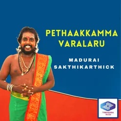 Pethaakkamma varalaru